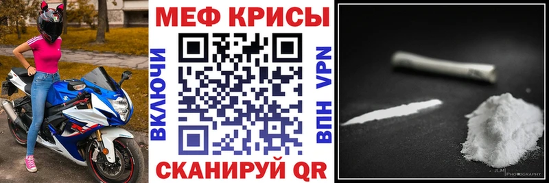 Хочу наркоту Нальчик А ПВП  Меф мяу мяу  Галлюциногенные грибы  АМФ  Канабис  ГАШ  ТГК  Cocaine 