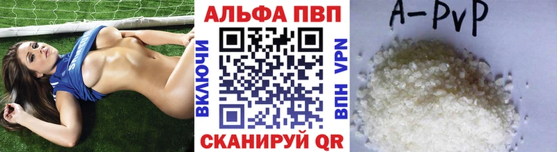 blacksprut сайт  Нальчик  Альфа ПВП крисы CK 