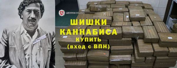 мяу мяу мука Михайловка