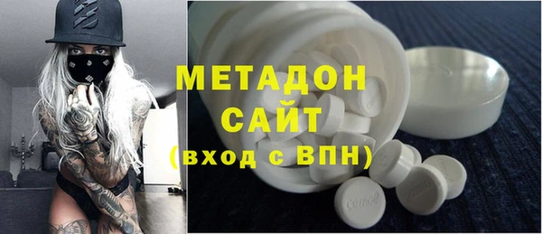 эйфоретик Абинск