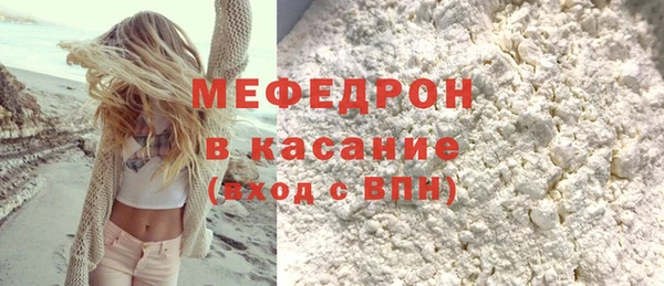 Альфа ПВП Михайловск