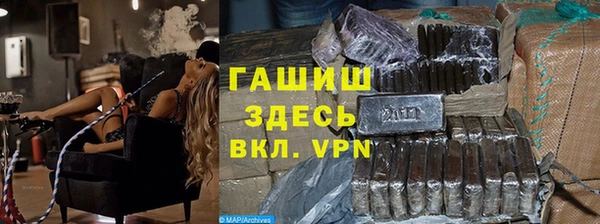 эйфоретик Абинск