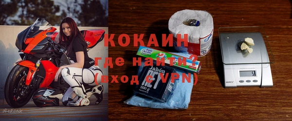 круглые Михайлов
