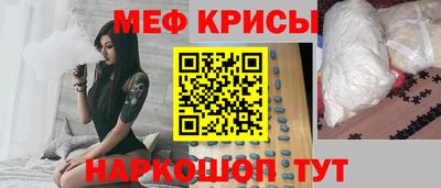 СК Бузулук