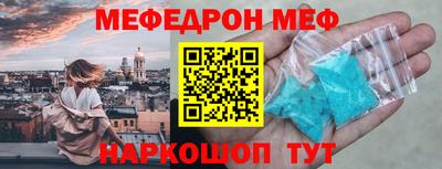 дистиллят марихуана Бугуруслан