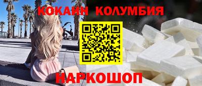дистиллят марихуана Бугуруслан