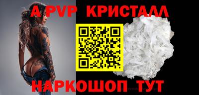 СК Бузулук