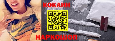 СК Бузулук