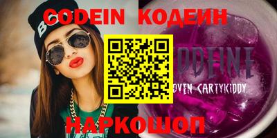 дистиллят марихуана Бугуруслан