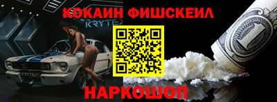 СК Бузулук