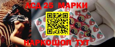 ALPHA-PVP Будённовск