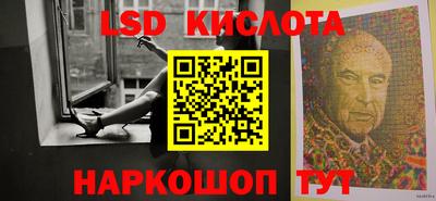ALPHA-PVP Будённовск