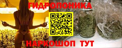 дистиллят марихуана Бугуруслан