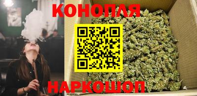 дистиллят марихуана Бугуруслан