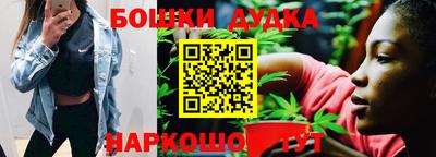 ALPHA-PVP Будённовск