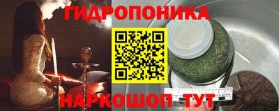 СК Бузулук