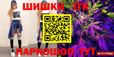 ALPHA-PVP Будённовск
