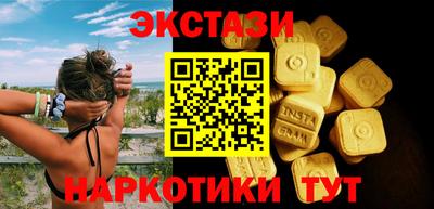 СК Бузулук