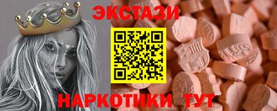 дистиллят марихуана Бугуруслан