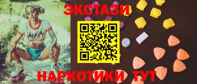СК Бузулук