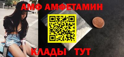 дистиллят марихуана Бугуруслан