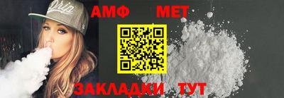 СК Бузулук