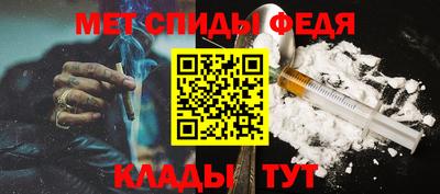дистиллят марихуана Бугуруслан