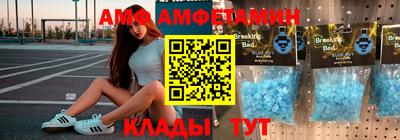 дистиллят марихуана Бугуруслан