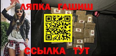 СК Бузулук