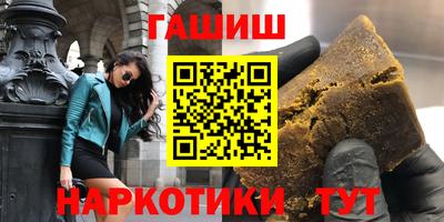 дистиллят марихуана Бугуруслан