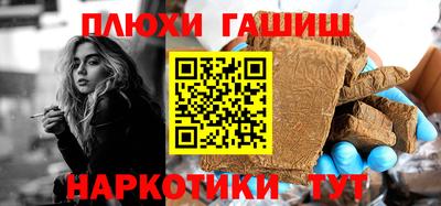 дистиллят марихуана Бугуруслан