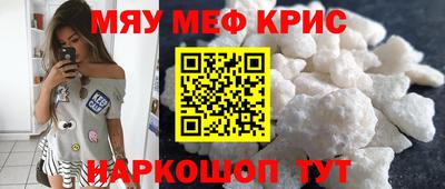 ALPHA-PVP Будённовск