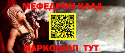 СК Бузулук