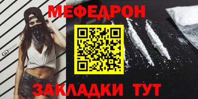 СК Бузулук