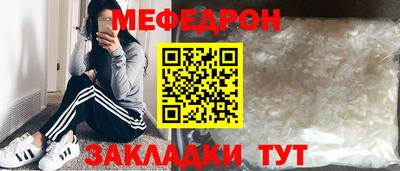 СК Бузулук