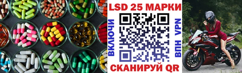 kraken как зайти  Нальчик  ЛСД экстази ecstasy 