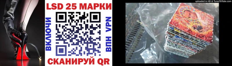 Марки N-bome 1,5мг blacksprut ONION Нальчик