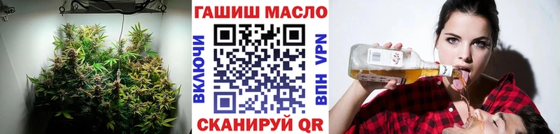 Дистиллят ТГК вейп с тгк Нальчик